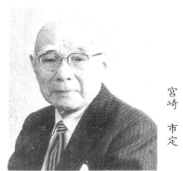 中国古代史在职研_研究生中国古代史_中国古代史在职研究生