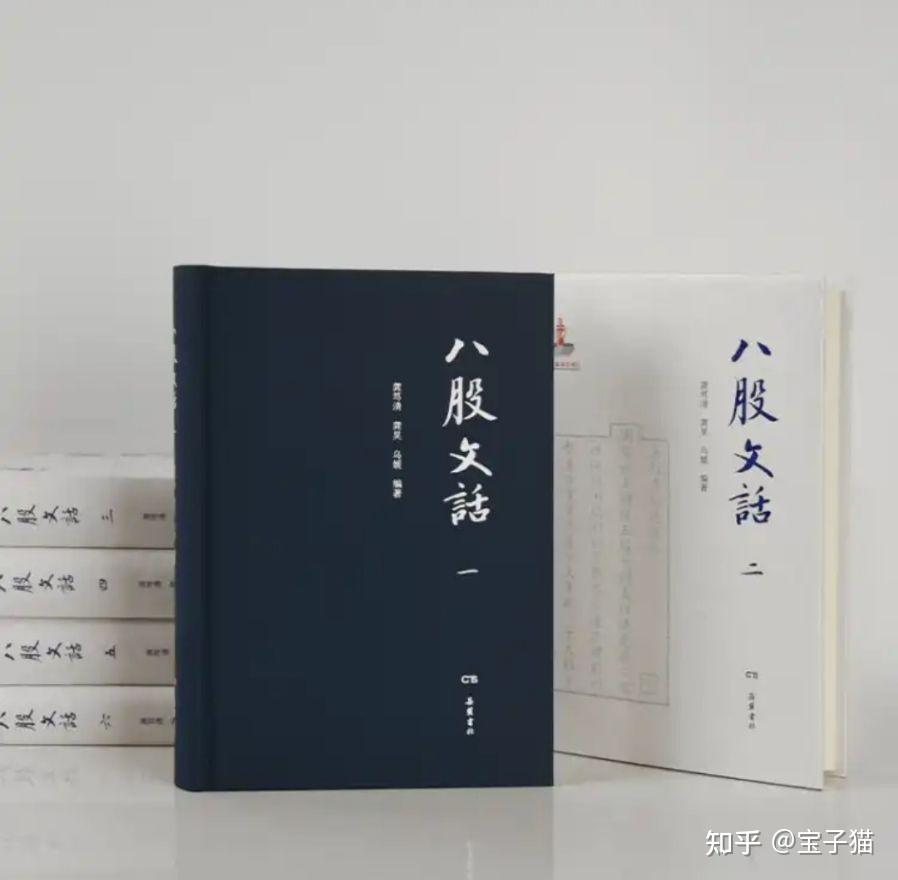 北京文史杂志_文史杂志怎么样_北京的文学杂志