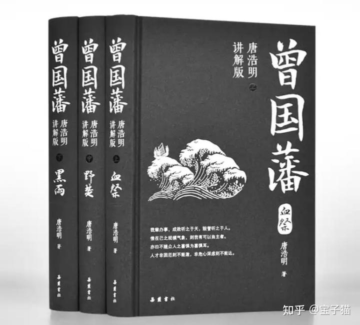 文史杂志怎么样_北京文史杂志_北京的文学杂志