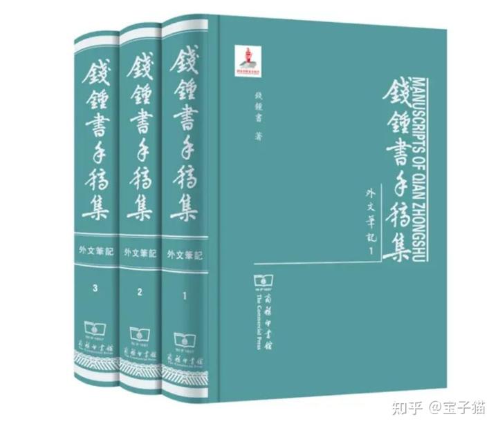 北京文史杂志_北京的文学杂志_文史杂志怎么样