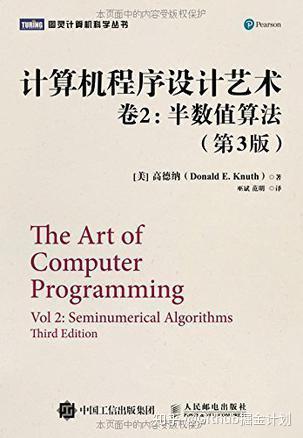 话本小说签约小说不写了违约吗_话本小说为什么登不上去_话本