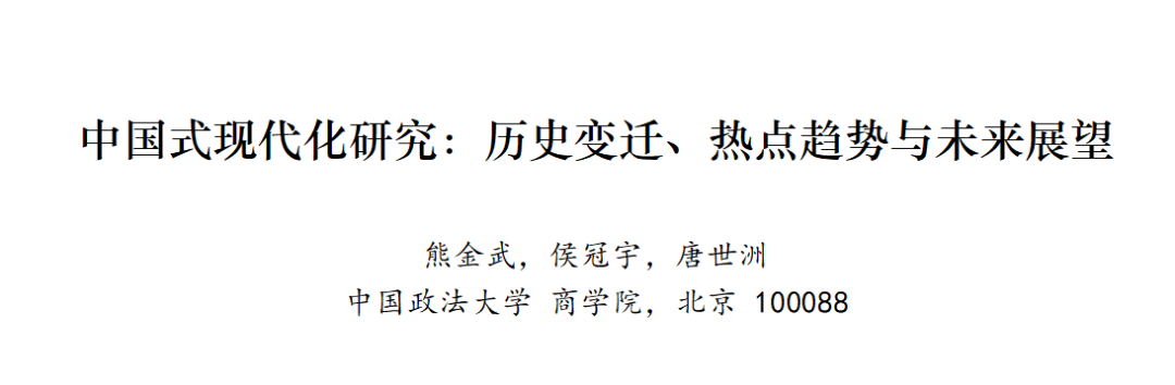 文献手段重要历史研究内容包括_文献手段重要历史研究内容_研究历史最重要的手段 文献