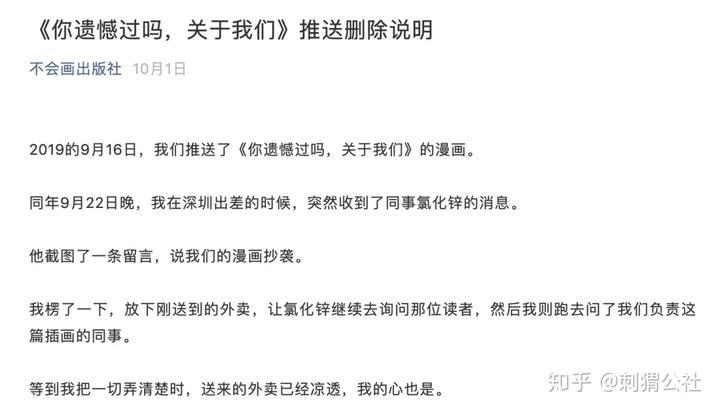 探索者号主题官网下载_探索者号_探索者号2020