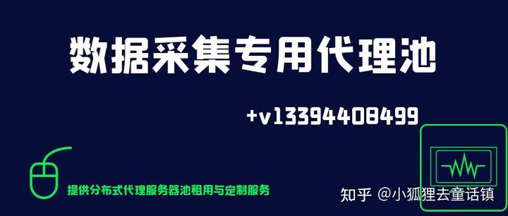 探索性数据分析_探索性数据分析的方法_探索性数据分析的基本方法