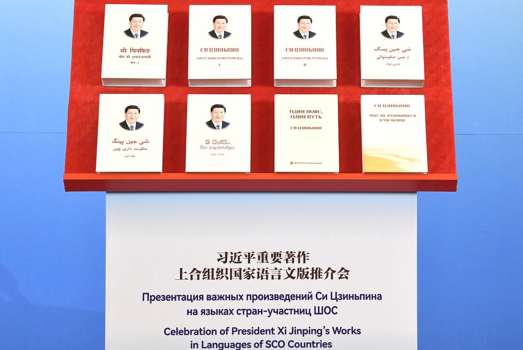 学中国舞的好处和重要性_学中国历史看什么书好_中国学