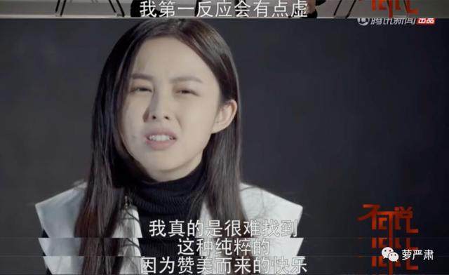 整容好不好?这是不是个看脸的社会?我又思