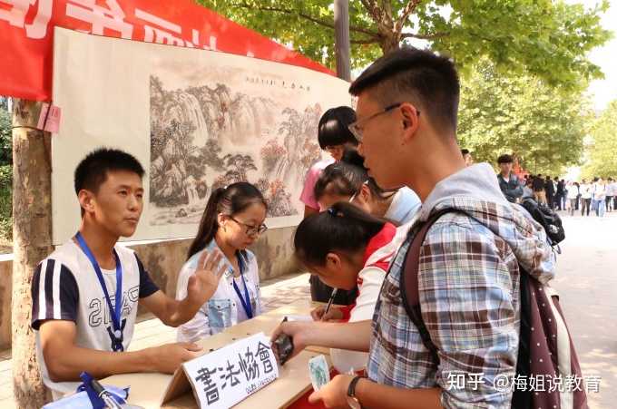 文史和理工_理工文史是什么意思_理工文史艺体其他