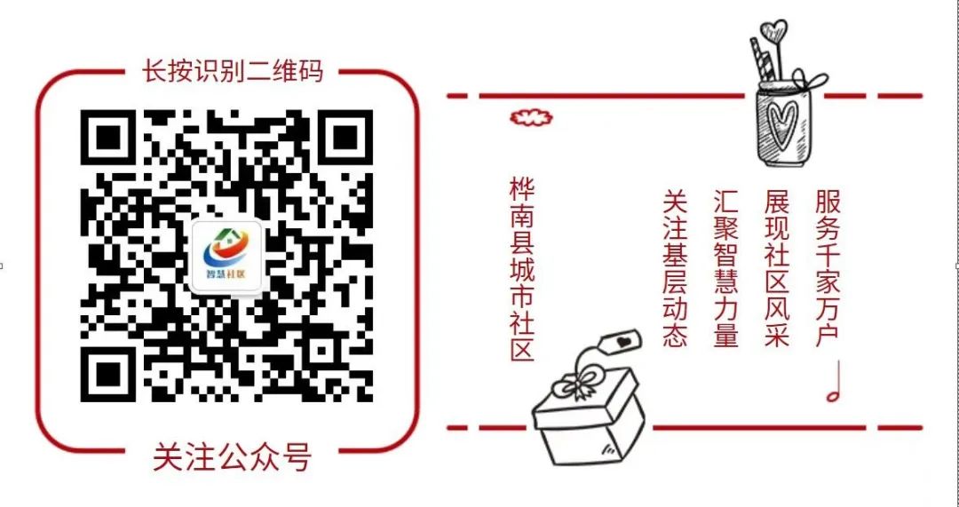 社会主义法治的价值追求是_法治社会追求的重要价值_法治社会的价值追求