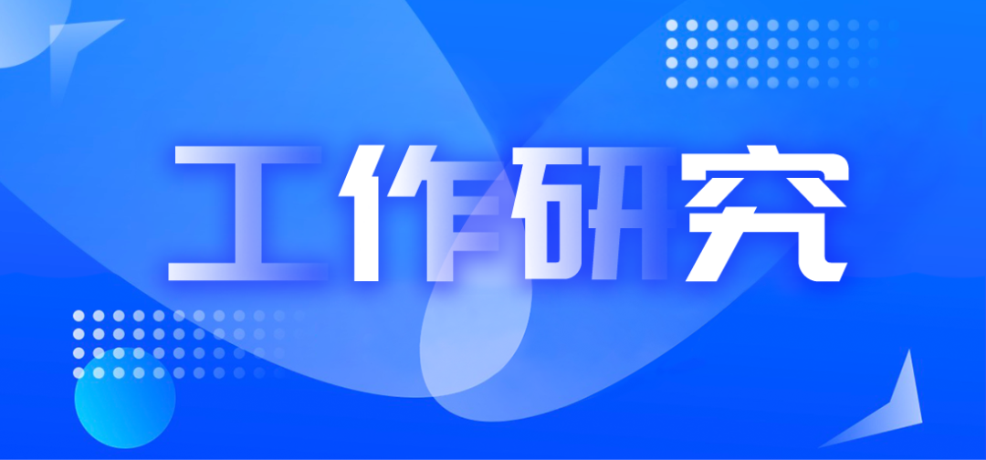 职业型社会体育指导员考试内容_职业型社会体育指导员_社会型的职业