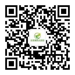 职业型社会体育指导员_职业型社会体育指导员考试内容_社会型的职业