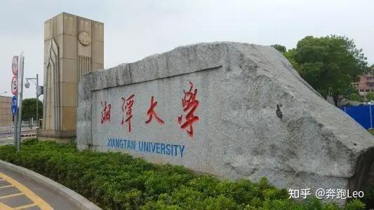 北京社会函授大学咨询电话_北京社会函授大学现状_北京社会函授大学