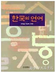 韩国学生累还是日本学生累_韩国学_韩国学生发型