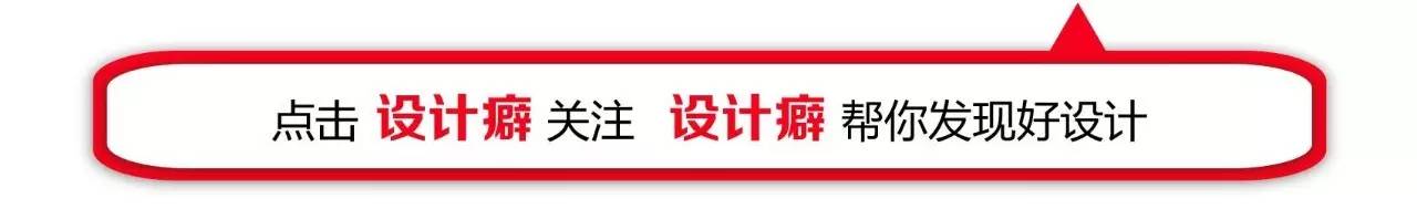 从 12 位工业设计师，了解德国工业设计历史及现状（上篇）