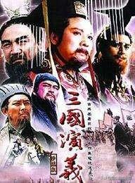 真实历史改编的电视剧_真实历史人物故事有哪些_真实的历史