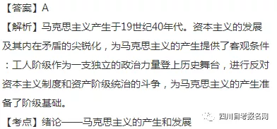 历史人物的认知_关于历史人物历史作用的正确认识是_认识和评价历史人物的原则