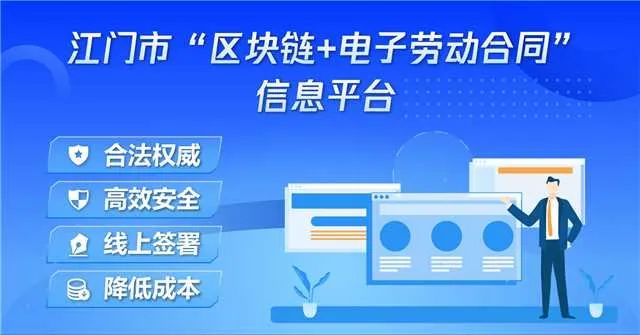 台山人力资源和社会保障局_台山人社局各部门电话_台山人力资源与社会保障局