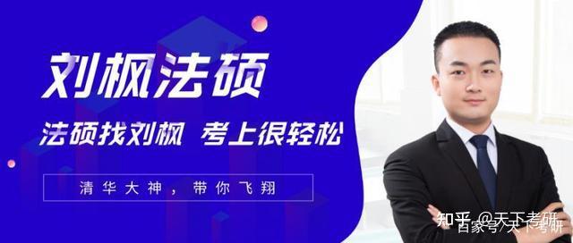 怎样理解法的社会性_法的社会性质是什么_法的社会性一般是指