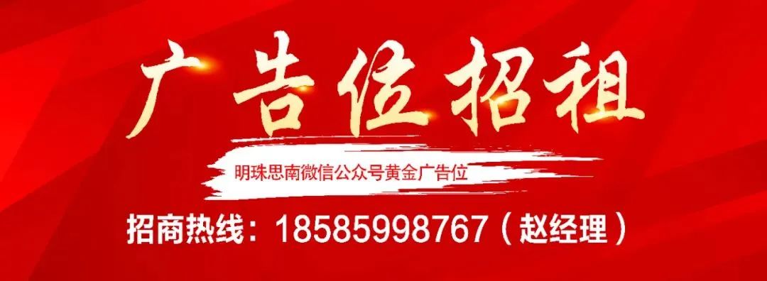 文史业_法律讲堂文史版_法律讲堂文史版2012