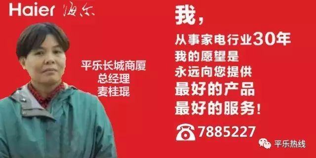 蒋姓历史名人的故事_姓蒋的名人故事_姓蒋的历史名人
