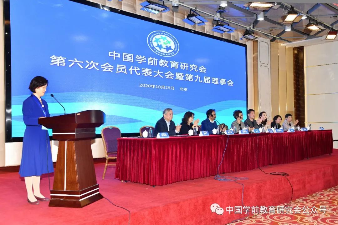 中国学前教育网_国学网网址_国学在线教育平台