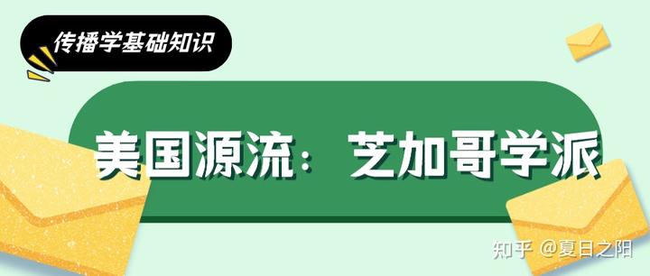 美国学_复旦大学美国_学美国英语还是英国英语