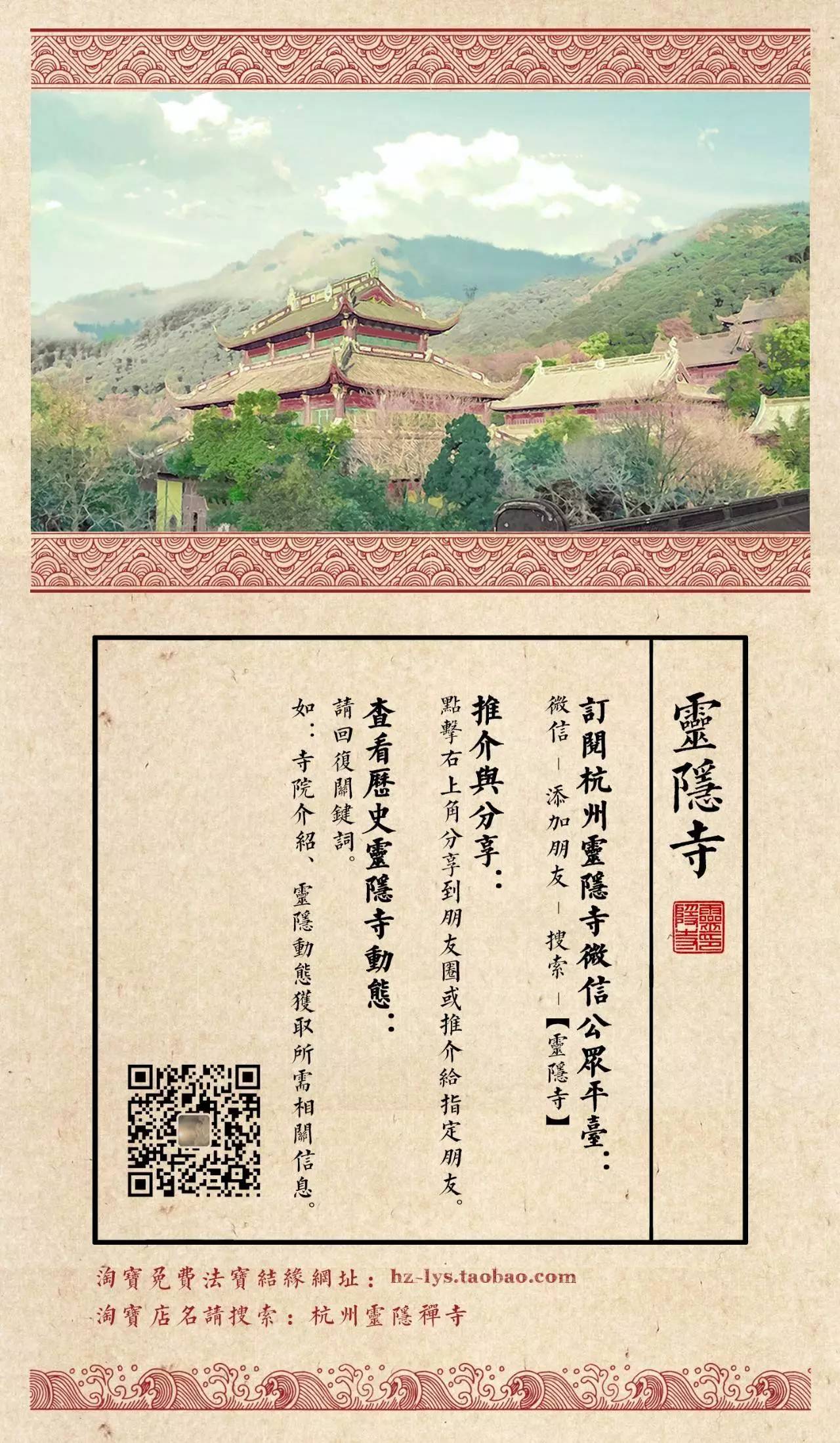 国学班_国学班是学什么为主的_国学班学什么