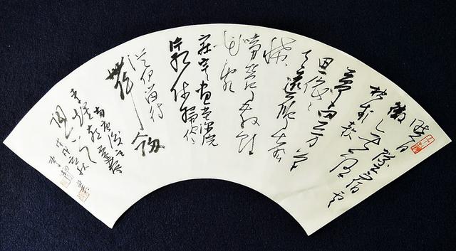上海文史馆展厅_上海文史研究馆_上海市文史研究馆馆长