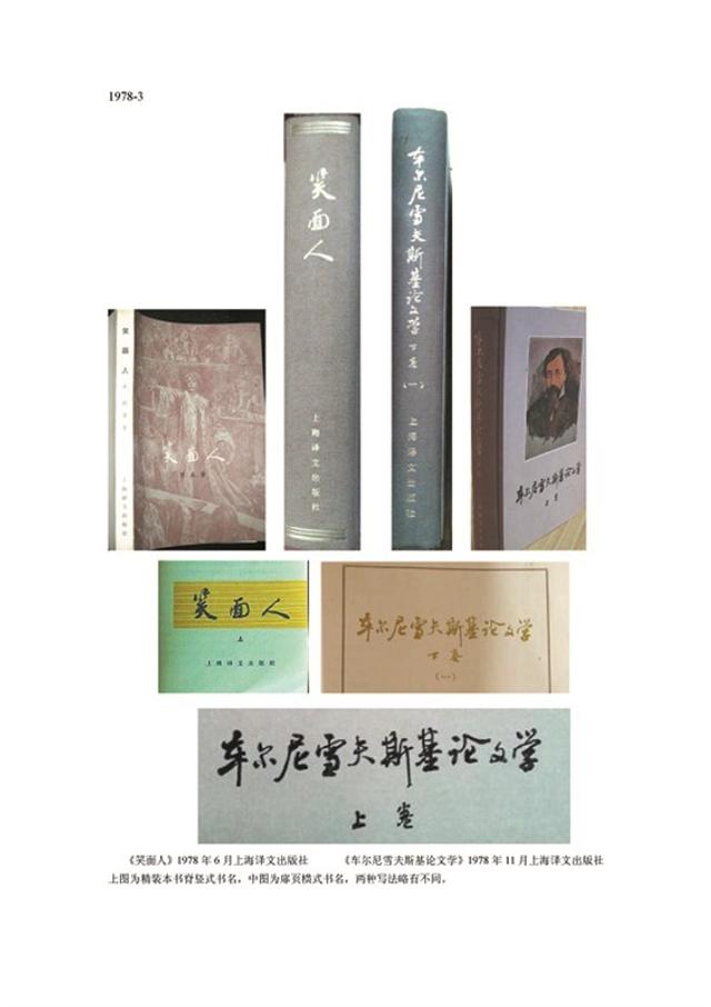 上海市文史研究馆馆长_上海文史研究馆_上海文史馆展厅