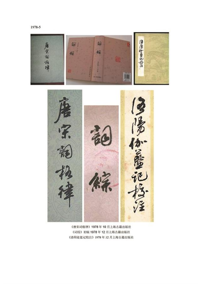 上海文史研究馆_上海市文史研究馆馆长_上海文史馆展厅