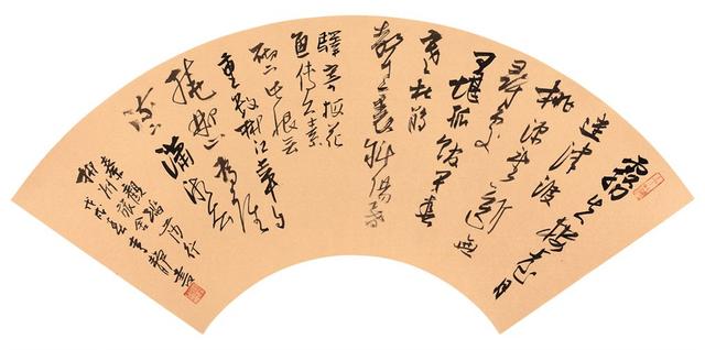 上海市文史研究馆馆长_上海文史馆展厅_上海文史研究馆