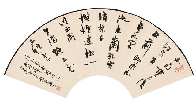 上海文史馆展厅_上海市文史研究馆馆长_上海文史研究馆