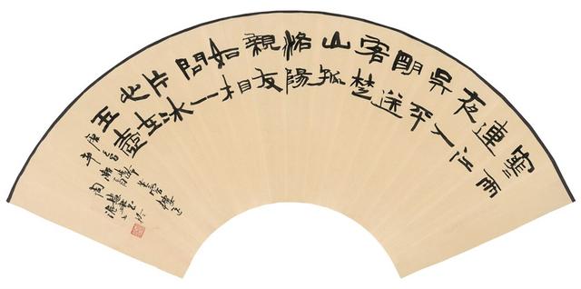 上海文史研究馆_上海文史馆展厅_上海市文史研究馆馆长