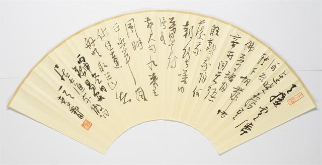 上海文史馆展厅_上海文史研究馆_上海市文史研究馆馆长