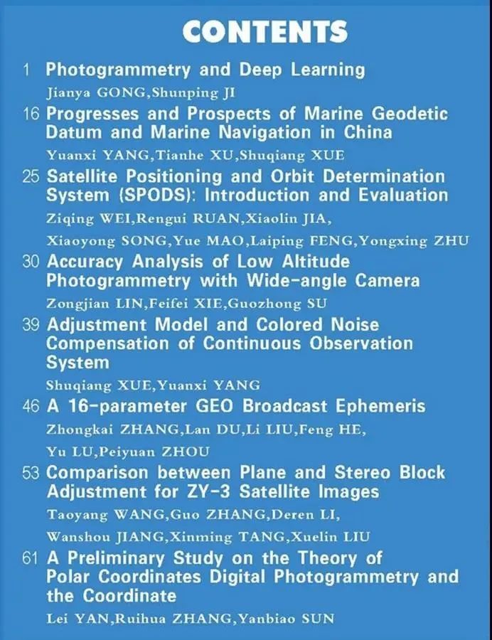 中国学术期刊网络出版总库在哪_中国学术期刊网络出版总库_中国学术期刊网络出版总库