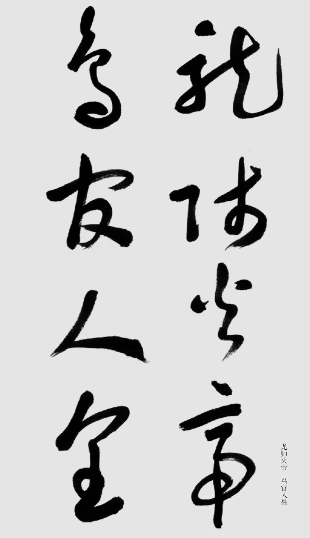 上海文史资料存稿汇编_上海文史资料_上海文史资料选辑