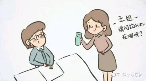 社会效应可以分为几方面_各种社会效应_社会比较效应
