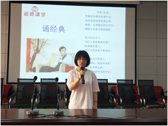 社会公德是什么中的道德规范_社会公德是社会道德的基础层次_社会公德是社会道德体系中的