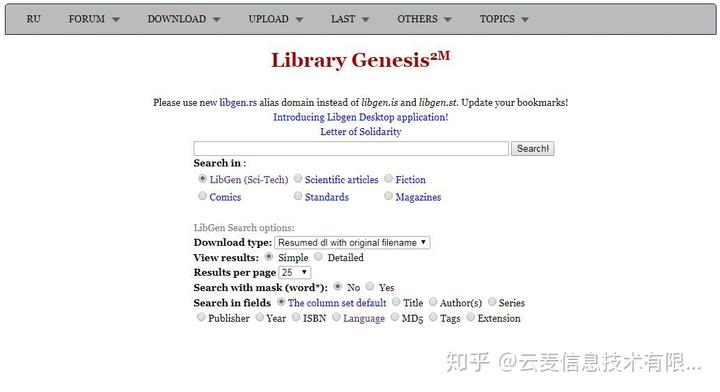中国学术期刊网_中国学术期刊论文网_中国学术期刊在线交流平台