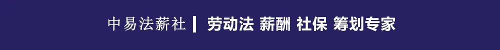 福建省人力资源和社会保障厅_福建省人社厅社保中心_福建省人力和社会保障局官网