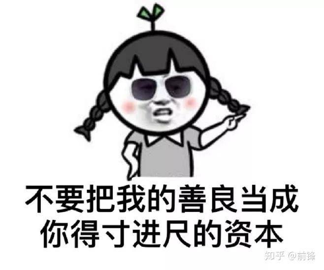 社会效应的例子_社会效应最大化_社会比较效应