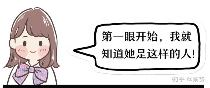 社会效应最大化_社会比较效应_社会效应的例子