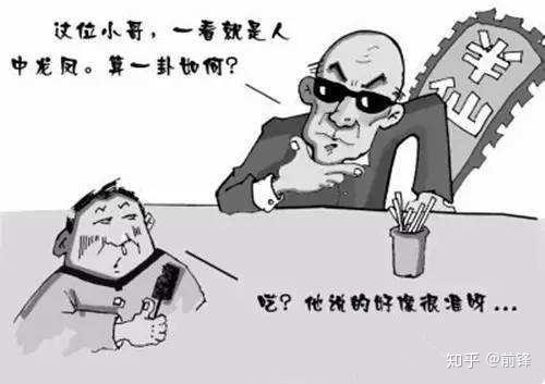 社会效应的例子_社会效应最大化_社会比较效应