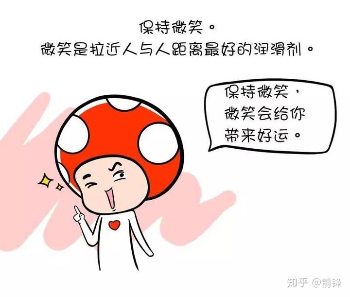 社会比较效应_社会效应的例子_社会效应最大化