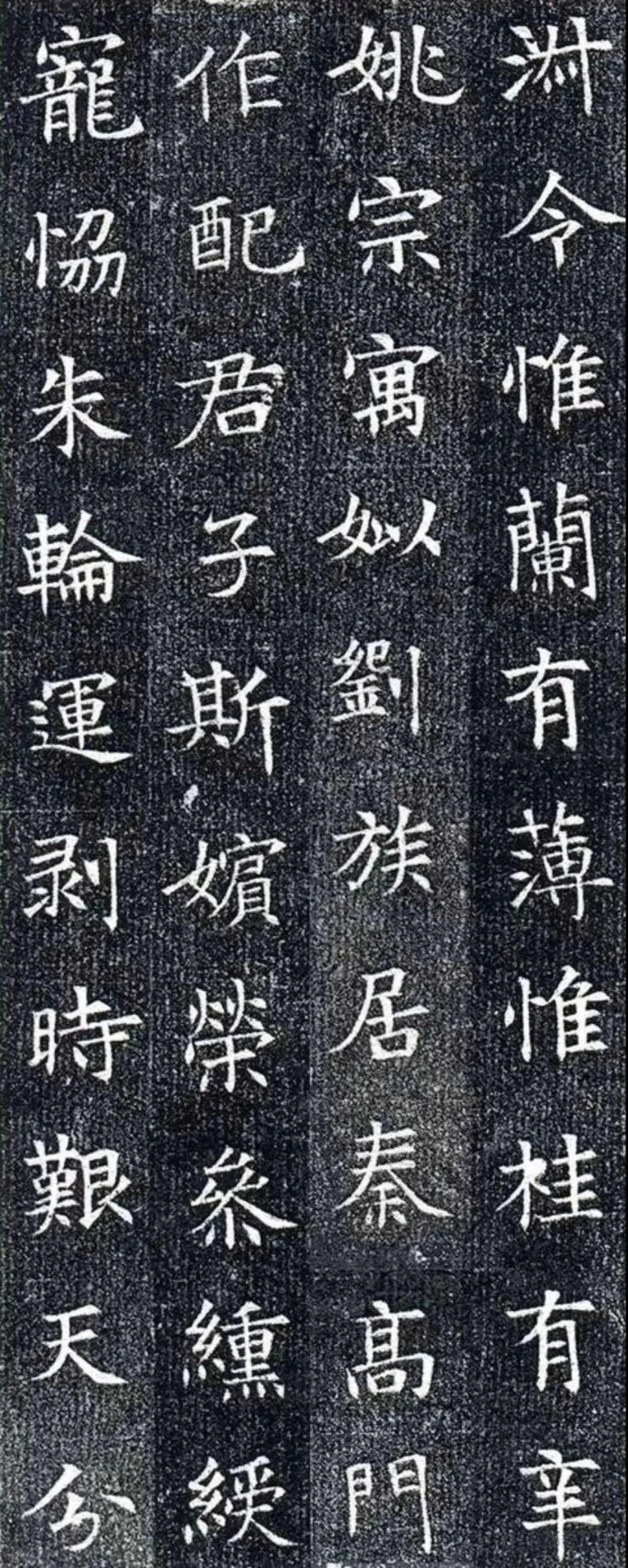 墓志铭_墓志铭_墓志铭