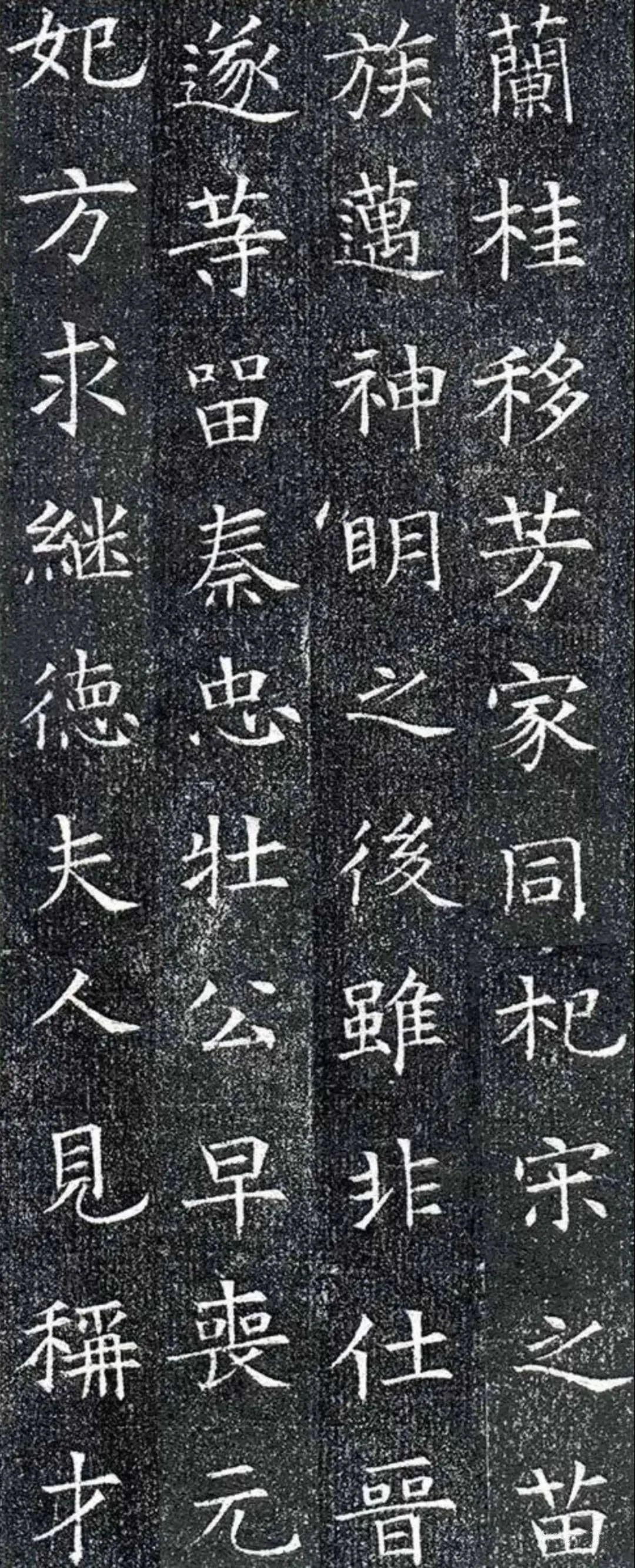 墓志铭_墓志铭_墓志铭
