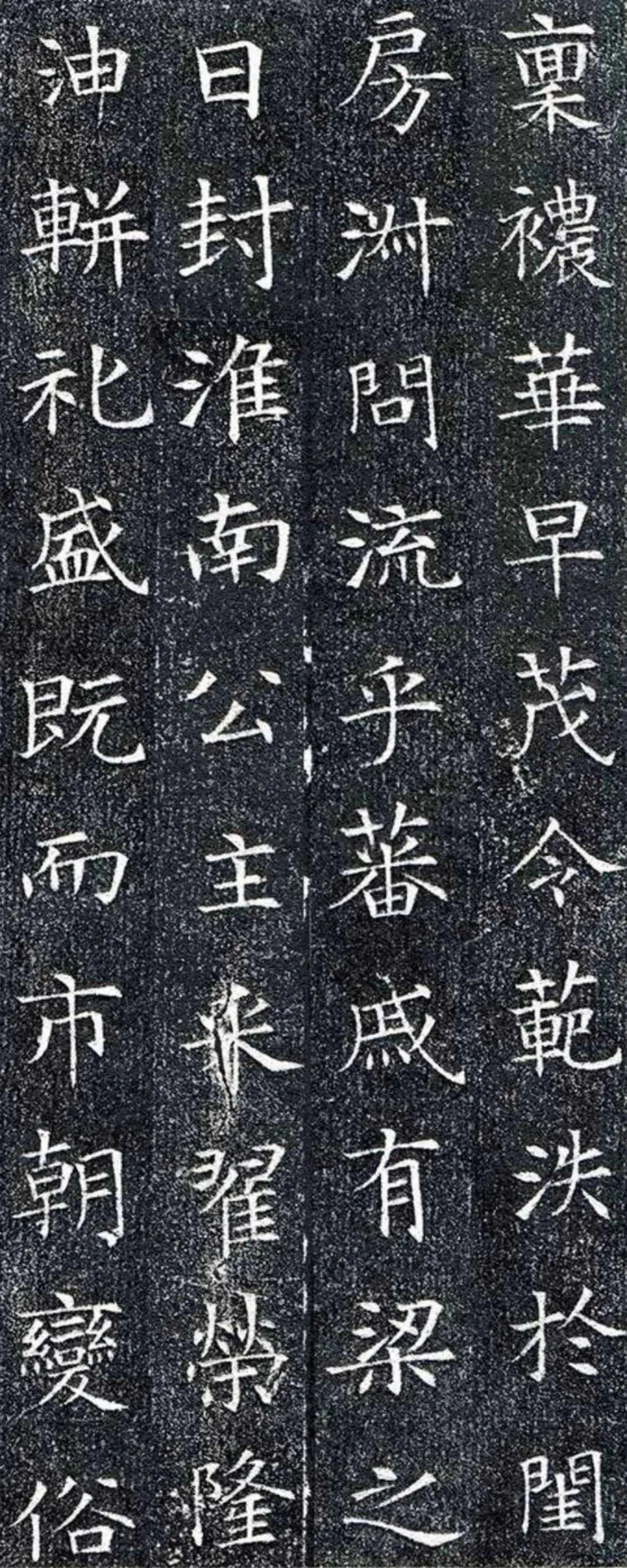 墓志铭_墓志铭_墓志铭