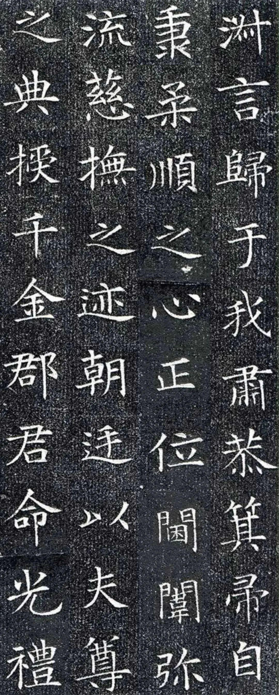 墓志铭_墓志铭_墓志铭