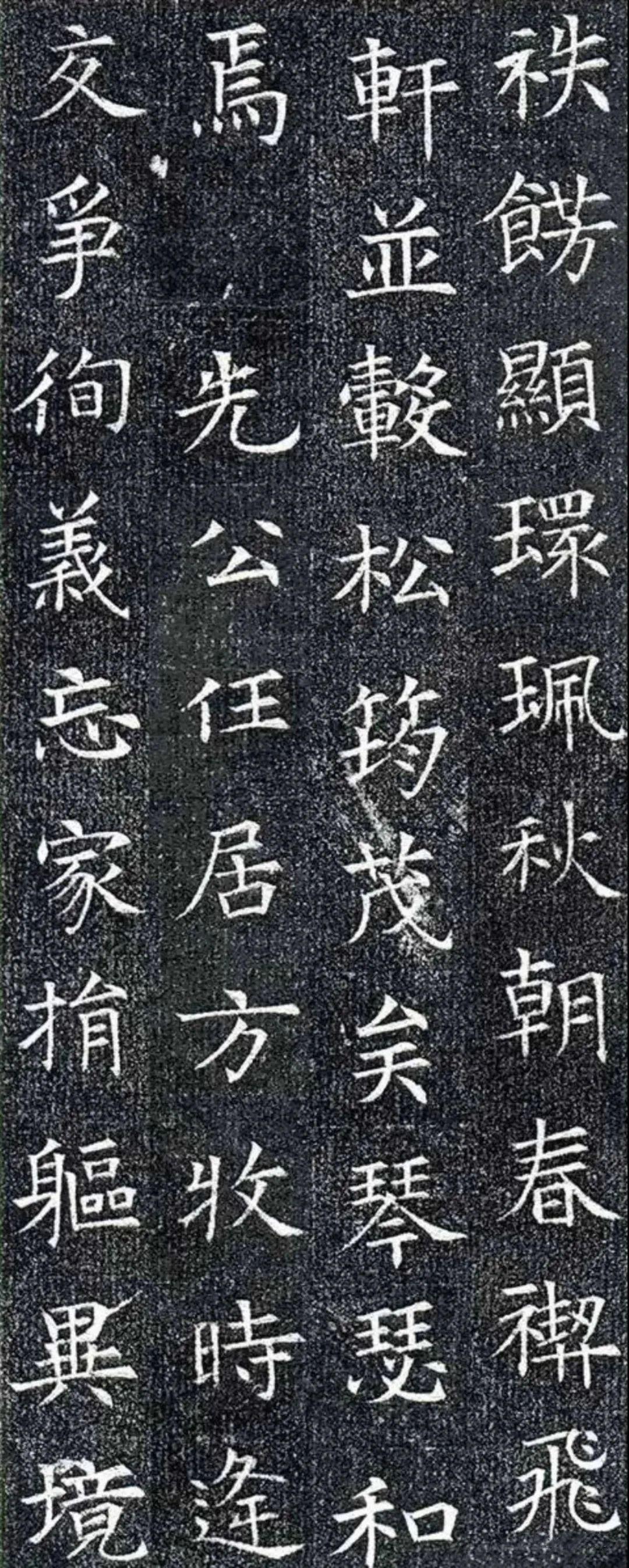 墓志铭_墓志铭_墓志铭