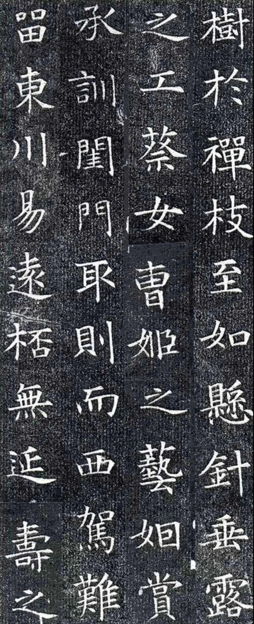 墓志铭_墓志铭_墓志铭