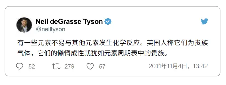 人类探索宇宙的历史故事_人类探索宇宙历程的资料200字_人类探索宇宙的事例300字